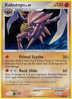 Kabutops (4) [Arceus] Reverse Holofoil - Deck Out Gaming