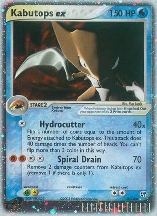 Kabutops ex (97) [Sandstorm] Holofoil - Deck Out Gaming