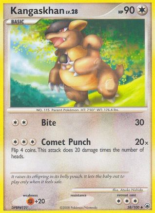 Kangaskhan (38) [Majestic Dawn] - Deck Out Gaming