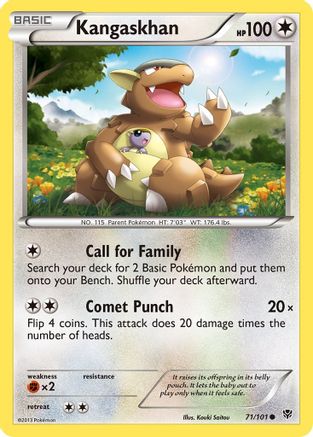 Kangaskhan (71) [Plasma Blast] Reverse Holofoil - Deck Out Gaming