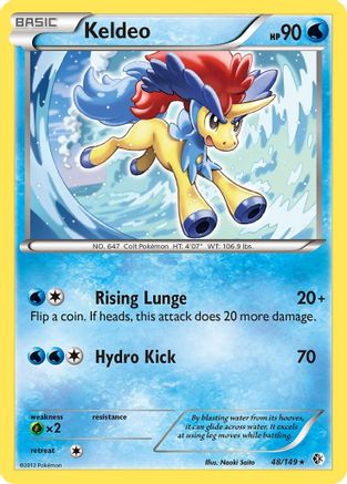 Keldeo (48) (48) [Boundaries Crossed] Reverse Holofoil - Deck Out Gaming