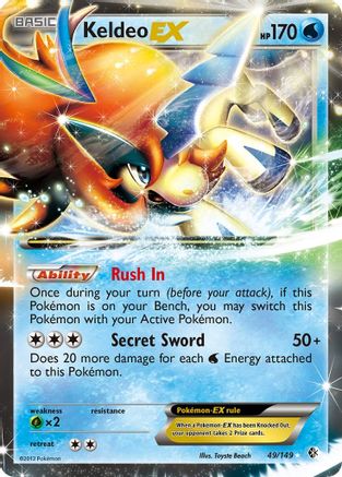 Keldeo EX (49) [Boundaries Crossed] Holofoil - Deck Out Gaming