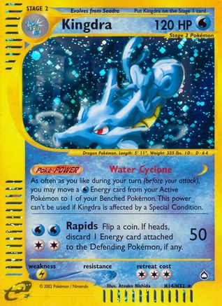 Kingdra (H14) (H14) [Aquapolis] Holofoil - Deck Out Gaming