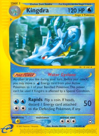 Kingdra (19) (19) [Aquapolis] Reverse Holofoil - Deck Out Gaming