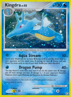 Kingdra (7) [Legends Awakened] Holofoil - Deck Out Gaming