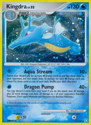 Kingdra (7) [Legends Awakened] Holofoil - Deck Out Gaming
