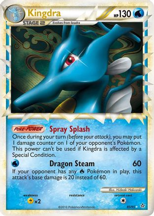 Kingdra (Prime) (85) [Unleashed] Holofoil - Deck Out Gaming
