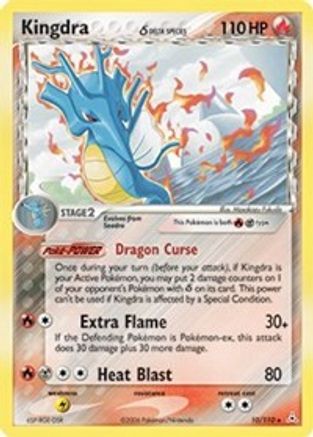 Kingdra (Delta Species) (10) [Holon Phantoms] Reverse Holofoil - Deck Out Gaming