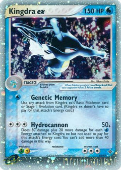 Kingdra ex (92) [Dragon] Holofoil - Deck Out Gaming