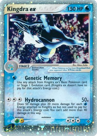 Kingdra ex (92) [Dragon] Holofoil - Deck Out Gaming