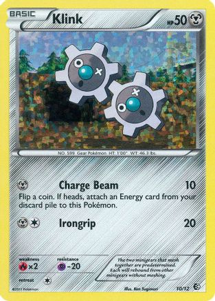 Klink - 10/12 (10) [McDonald's Promos 2011] Holofoil - Deck Out Gaming
