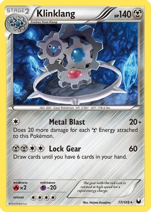 Klinklang (77) [Dark Explorers] Reverse Holofoil - Deck Out Gaming