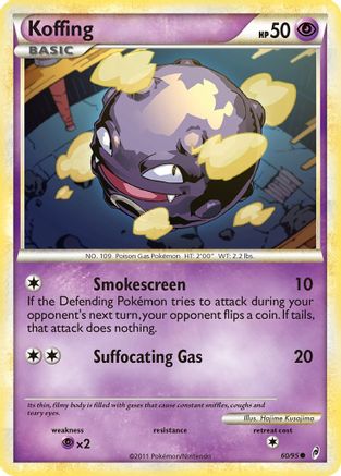 Koffing (60) [Call of Legends] Reverse Holofoil - Deck Out Gaming