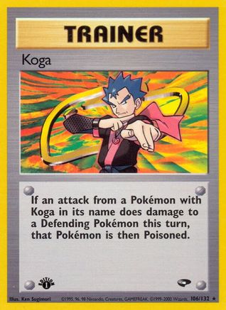 Koga (106) [Gym Challenge] 1st Edition - Deck Out Gaming