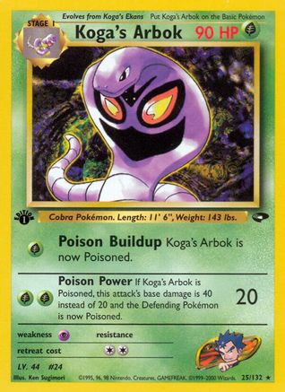 Koga's Arbok (25) [Gym Challenge] Unlimited - Deck Out Gaming