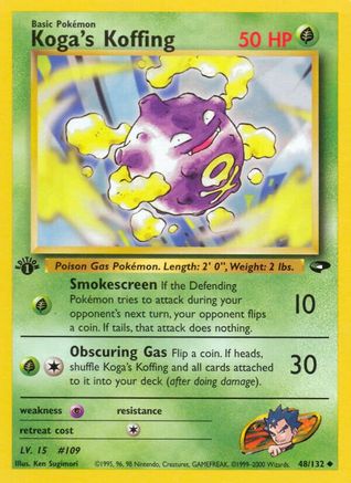 Koga's Koffing (48) (48) [Gym Challenge] 1st Edition - Deck Out Gaming