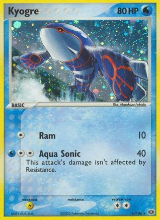 Kyogre - 006/106 (6) [Emerald] Holofoil - Deck Out Gaming
