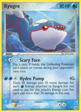 Kyogre - 015/106 (15) [Emerald] - Deck Out Gaming