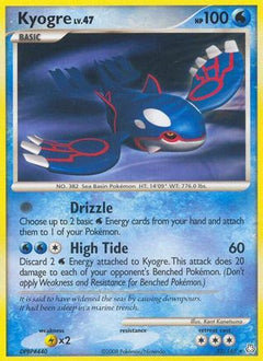 Kyogre (32) [Legends Awakened] Reverse Holofoil - Deck Out Gaming
