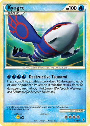 Kyogre (12) [Call of Legends] Reverse Holofoil - Deck Out Gaming