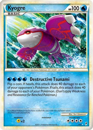 Kyogre (Shiny) (SL6) [Call of Legends] Holofoil - Deck Out Gaming