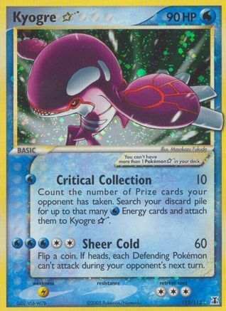 Kyogre Star (112) [Delta Species] Holofoil - Deck Out Gaming