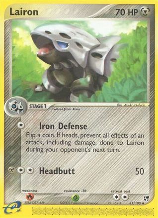 Lairon (41) [Sandstorm] Reverse Holofoil - Deck Out Gaming