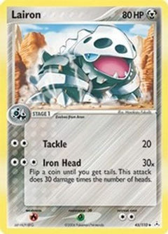 Lairon (45) [Holon Phantoms] Reverse Holofoil - Deck Out Gaming