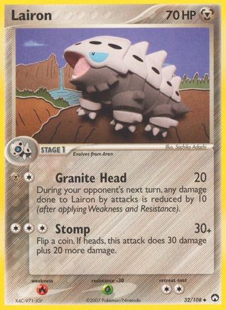 Lairon (32) [Power Keepers] Reverse Holofoil - Deck Out Gaming