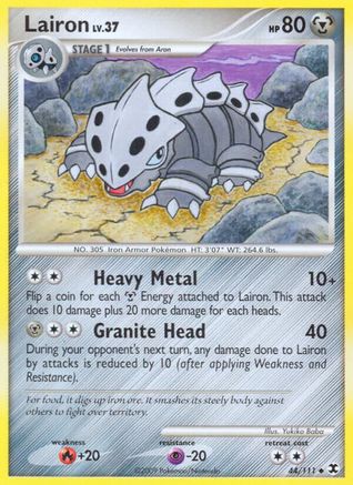 Lairon (44) [Rising Rivals] - Deck Out Gaming