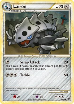Lairon (29) [Undaunted] Reverse Holofoil - Deck Out Gaming