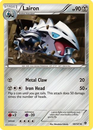 Lairon (58) [Plasma Blast] Reverse Holofoil - Deck Out Gaming