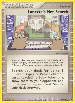 Lanette's Net Search (77) [Emerald] Reverse Holofoil - Deck Out Gaming