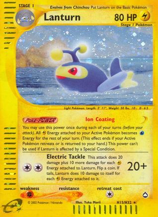 Lanturn (H15) (H15) [Aquapolis] Holofoil - Deck Out Gaming