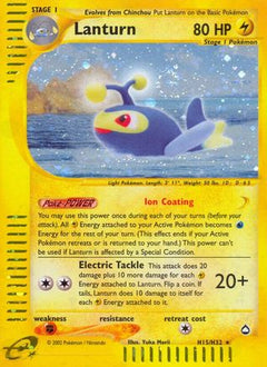 Lanturn (H15) (H15) [Aquapolis] Holofoil - Deck Out Gaming