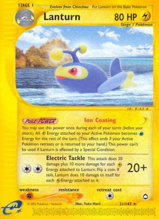 Lanturn (21) (21) [Aquapolis] - Deck Out Gaming