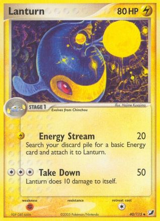 Lanturn (40) [Unseen Forces] Reverse Holofoil - Deck Out Gaming