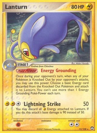 Lanturn (15) [Power Keepers] Reverse Holofoil - Deck Out Gaming