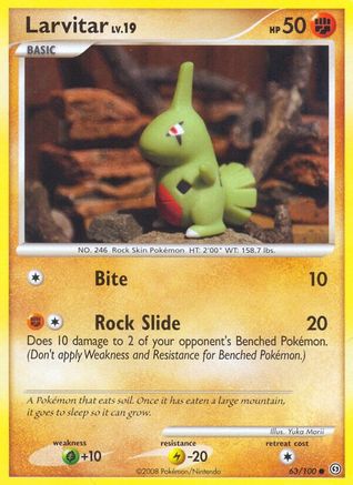 Larvitar (63) [Stormfront] - Deck Out Gaming