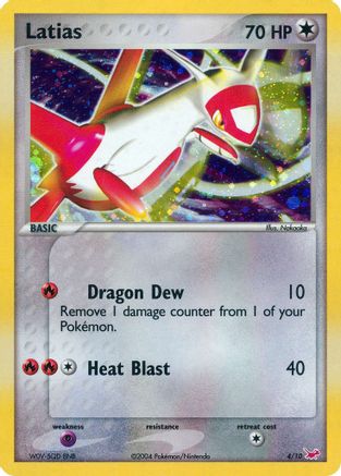 Latias (4) [EX Trainer Kit 1: Latias & Latios] Holofoil - Deck Out Gaming