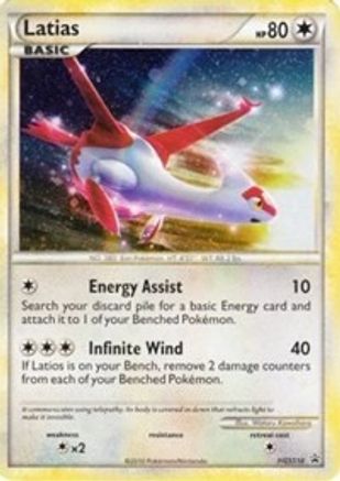 Latias - HGSS10 (Cosmos Holo) (HGSS10) [HGSS Promos] Holofoil - Deck Out Gaming