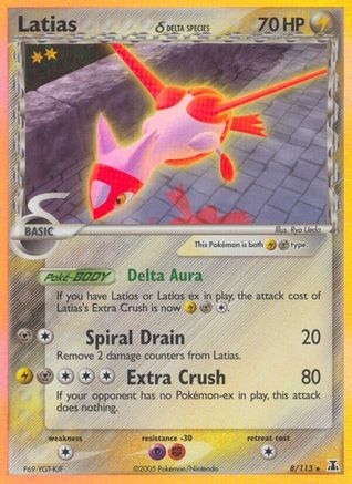 Latias (Delta Species) (8) [Delta Species] Reverse Holofoil - Deck Out Gaming