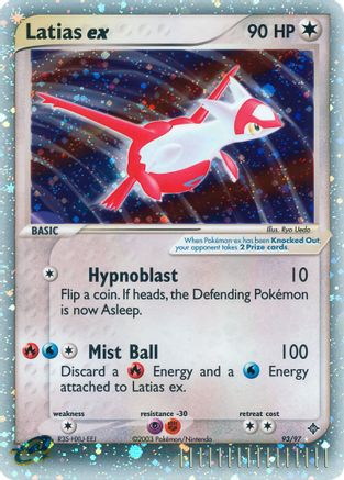 Latias ex (93) [Dragon] Holofoil - Deck Out Gaming