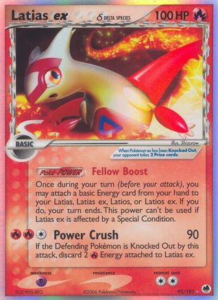 Latias ex (Delta Species) (95) [Dragon Frontiers] Holofoil - Deck Out Gaming