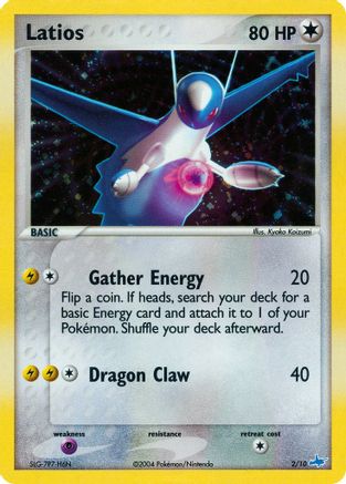 Latios (2) [EX Trainer Kit 1: Latias & Latios] Holofoil - Deck Out Gaming