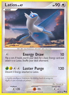 Latios (4) [POP Series 7] - Deck Out Gaming