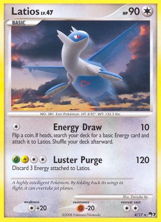 Latios (4) [POP Series 7] - Deck Out Gaming