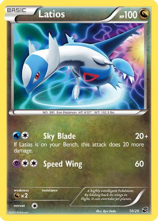 Latios (10) [Dragon Vault] Holofoil - Deck Out Gaming