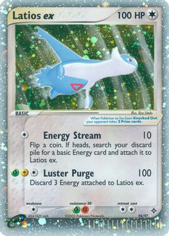 Latios ex (94) [Dragon] Holofoil - Deck Out Gaming