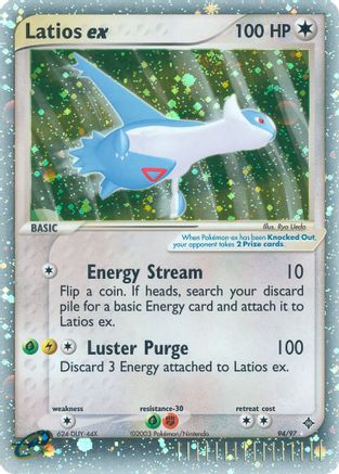 Latios ex (94) [Dragon] Holofoil - Deck Out Gaming